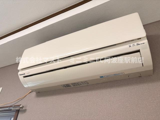 ドムス大英の設備