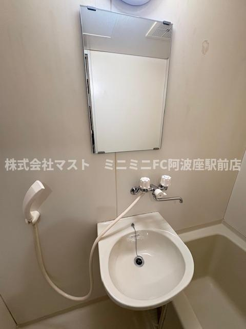ドムス大英の洗面所