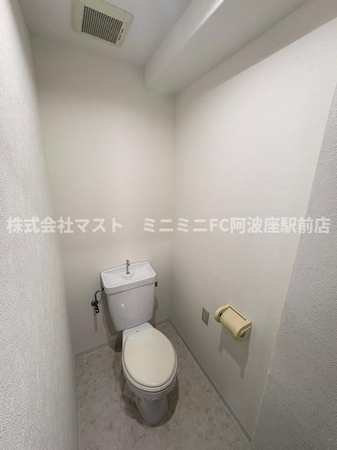 ドムス大英のトイレ