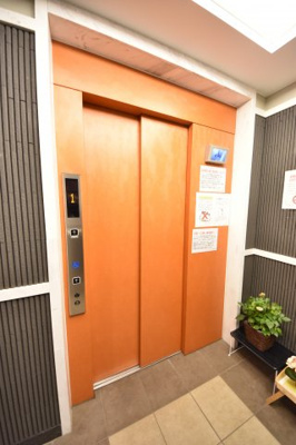 【その他】 | アドバンス三宮シュロス