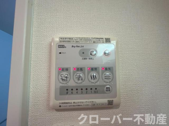 プリオールの浴室|エアコン