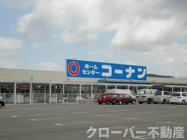 プリオールの周辺|ホームセンターコーナン綾川店まで706ｍ