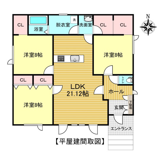 【間取り】 | 北見市清見町７４番地３３　平屋建中古売家