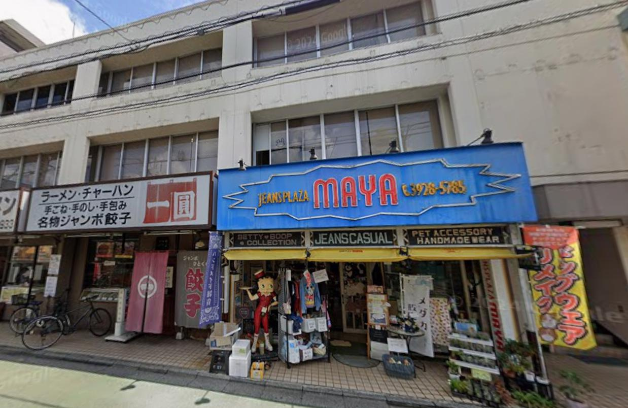 練馬区上石神井１丁目の店舗一部