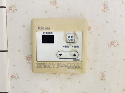 【設備】 | オークシティA