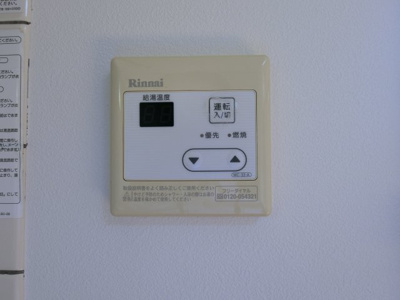 【設備】 | オークシティB