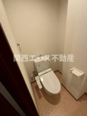 【トイレ】 | 昭和エコタワーレジデンス