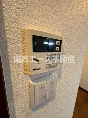  | 昭和エコタワーレジデンス