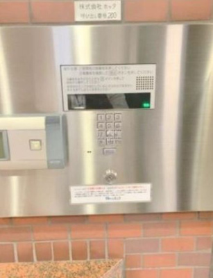 【セキュリティ】 | シティハウスノヴァ