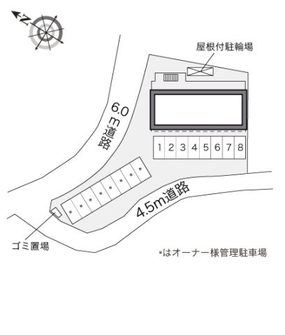 レオパレスＣＯＭＦＯＲＴ五条のその他