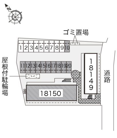 レオパレスＬＩＧＨＴＨＩＬＬⅡのその他