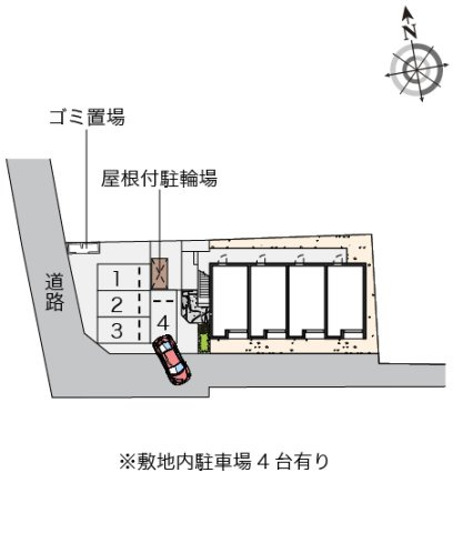 レオネクストアジュール都府楼南のその他