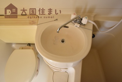 【洗面所】 | シャンテジョイフル