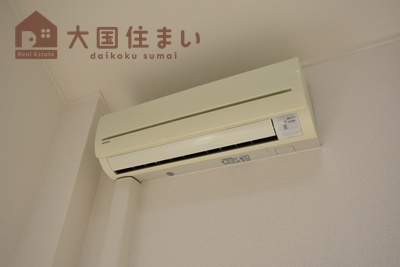 【設備】 | シャンテジョイフル