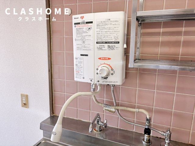 第2丸源ビル　　刈谷市近郊の賃貸はクラスホーム刈谷店のキッチン