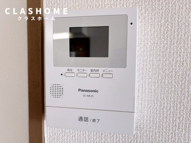 第2丸源ビル　　刈谷市近郊の賃貸はクラスホーム刈谷店のセキュリティ