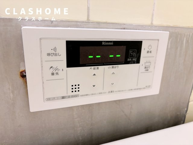 第2丸源ビル　　刈谷市近郊の賃貸はクラスホーム刈谷店の設備