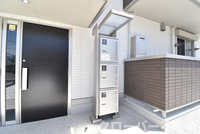 ライジング サンのその他共用部分|宅配ボックス