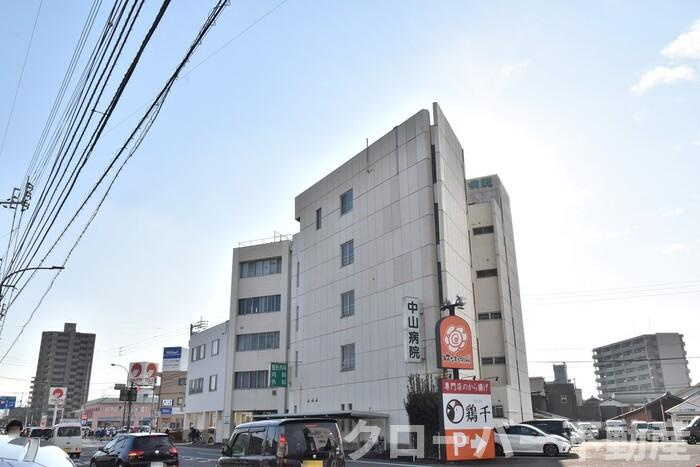 ライジング サンの周辺|医療法人社団清風会中山病院