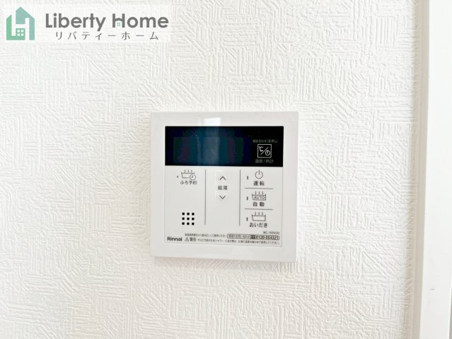 笠間市旭町第9　新築戸建　1号棟の発電・温水設備