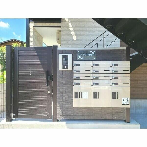 セカンドステージ東久留米