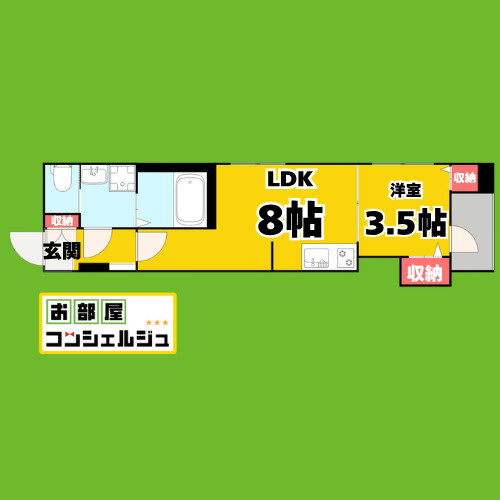 pluvius arcus Nagoyaの間取り