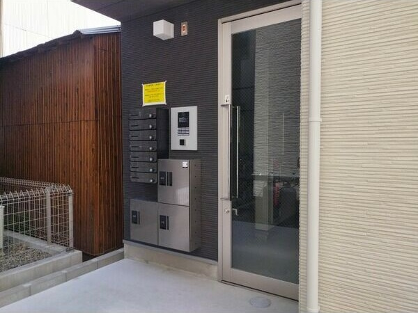 pluvius arcus Nagoyaのセキュリティ