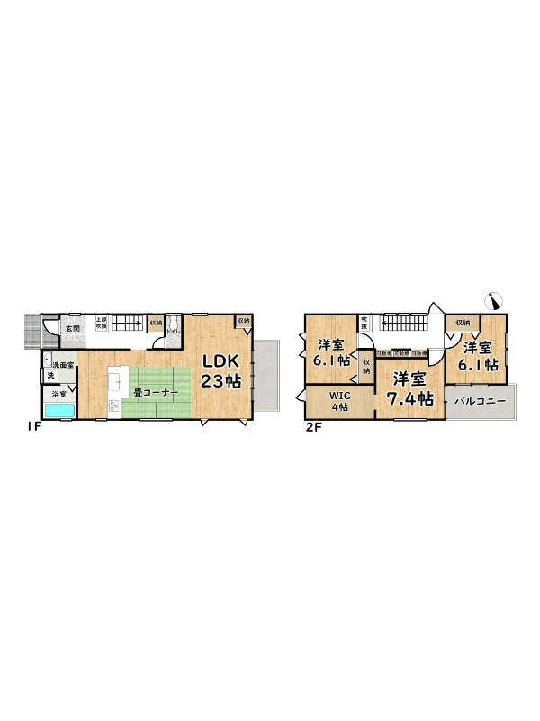 姫路市別所町別所4丁目/中古戸建
