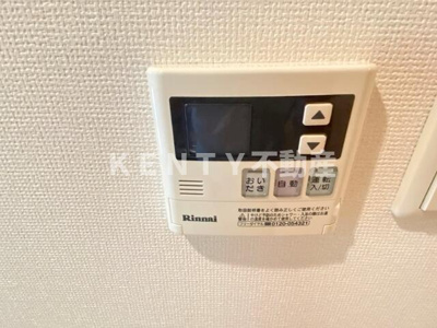 【設備】 | エリヴィエール | 追い焚き機能付き！