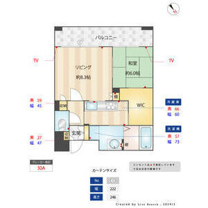 リンデン東薬院　警固小学校区の間取り|リンデン東薬院