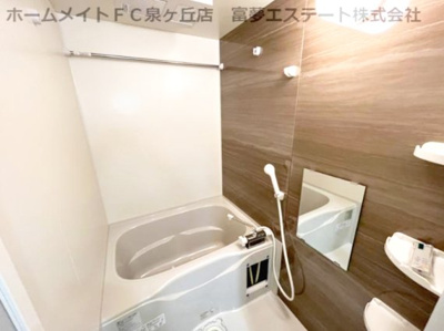 【浴室】 | フジパレス初芝駅北