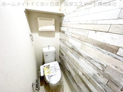 【トイレ】 | フジパレス初芝駅北