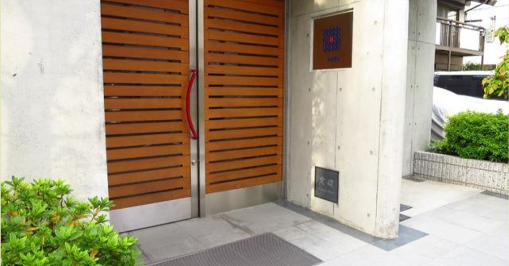NERV西早稲田のエントランス