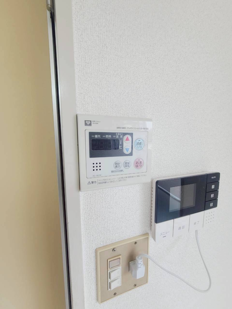 シャンブルド甲東園のその他