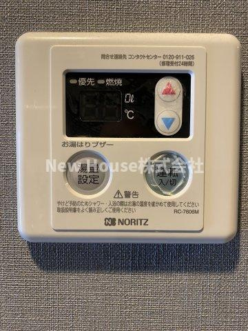 ライトハウス大塚の設備