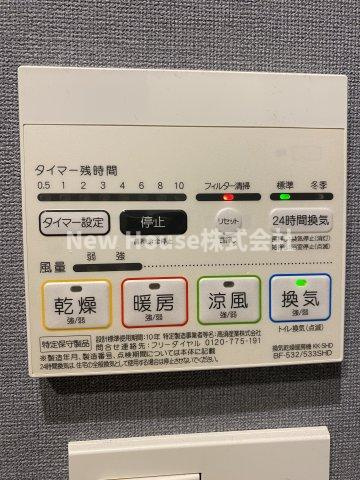 ライトハウス大塚の設備