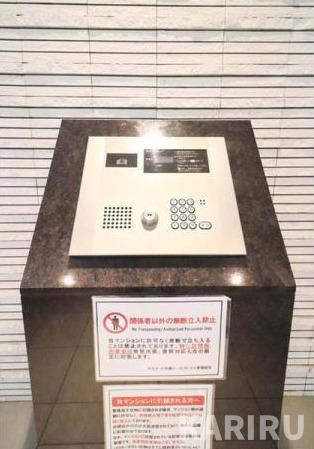 エスリード京橋ノースプレイスのセキュリティ
