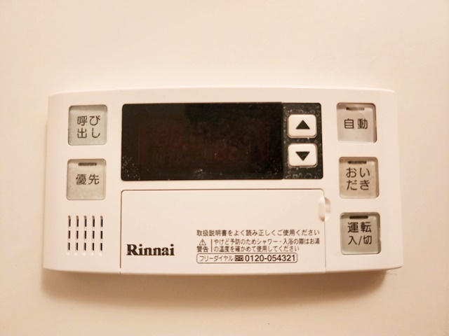 イースト・ワンの設備