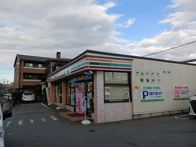 プラシード神代Ⅱの周辺|セブンイレブン野ヶ谷三鷹通り店まで550m