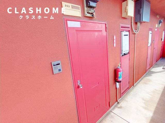 新日ビル豊明マンション　　　刈谷市近郊の賃貸はクラスホームのその他共用部分|同物件の別部屋になります。