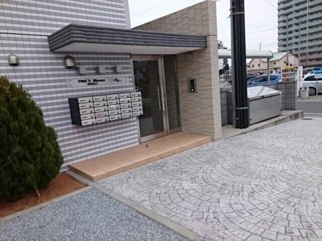 パインズ美園のエントランス