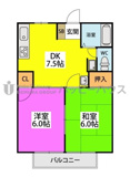 エクセレント白水ヶ丘の画像