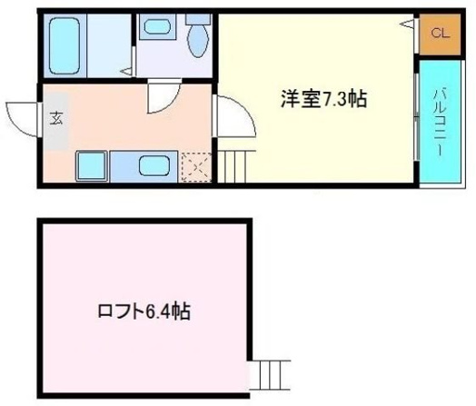 ユエヴィ台原