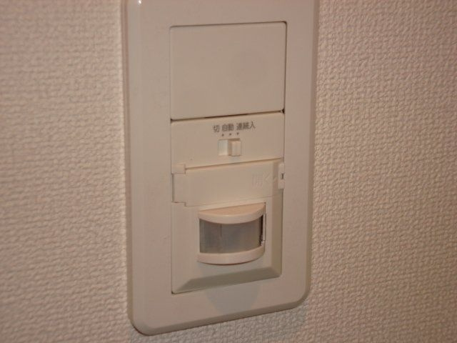 ラ　ルーチェ平尾のその他