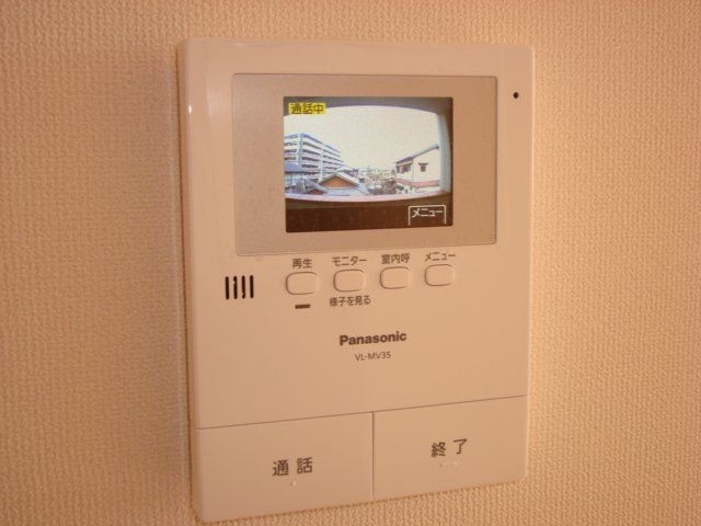ラ　ルーチェ平尾のセキュリティ