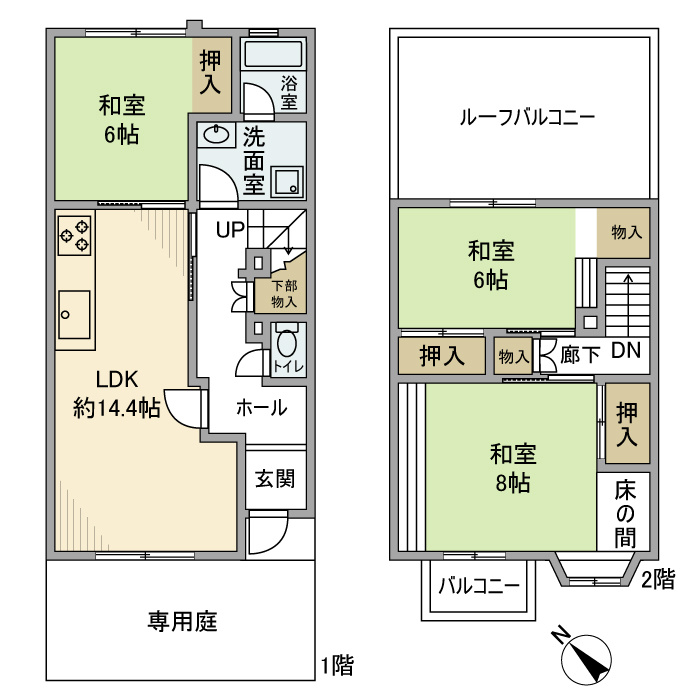 香澄４丁目住宅の間取り