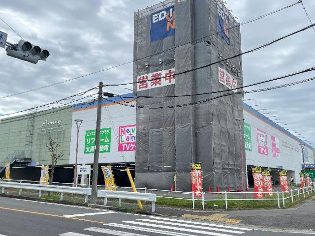 エスポア保呂の周辺|エディオン天白店まで272ｍ