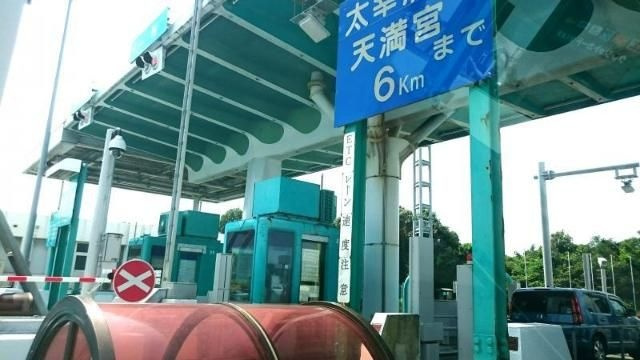 カーサ・大城の森の周辺