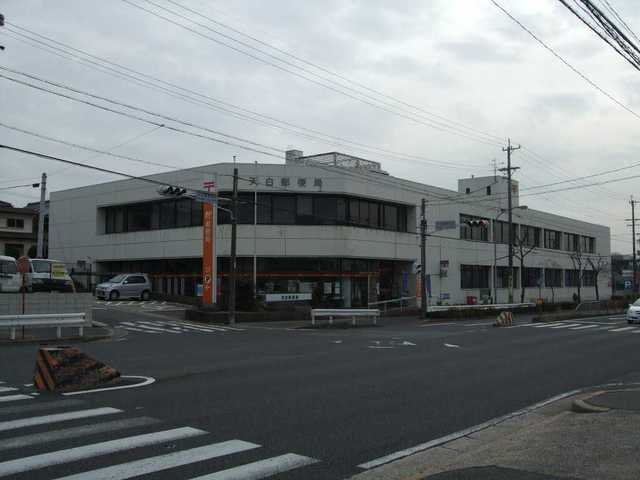 ル・リアンⅡ　Ｅａｓｔの周辺|郵便局まで900m