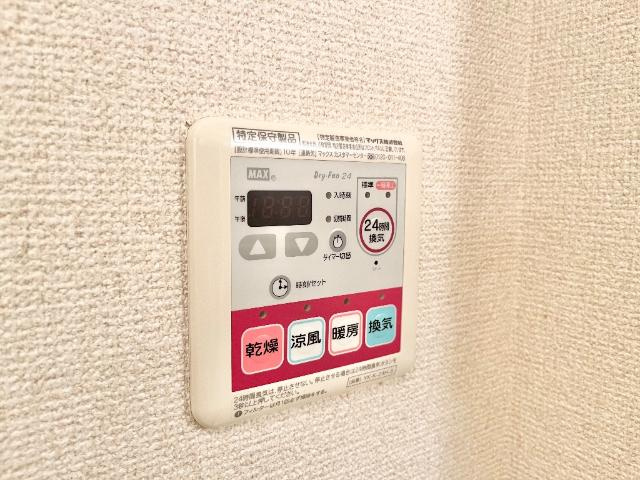 フィオーレの設備|24時間換気